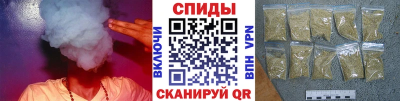 БУТИРАТ оксибутират  Ейск 