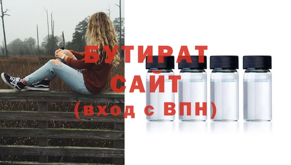 apvp Горняк
