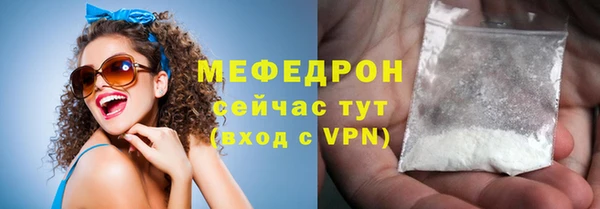 apvp Горняк