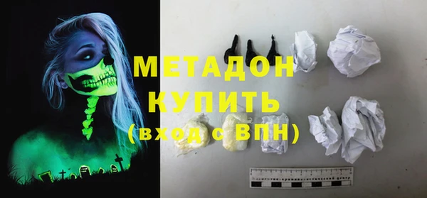 apvp Горняк