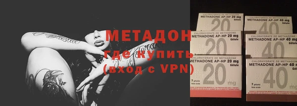твердый Болохово