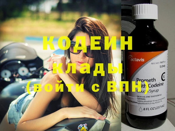 apvp Горняк