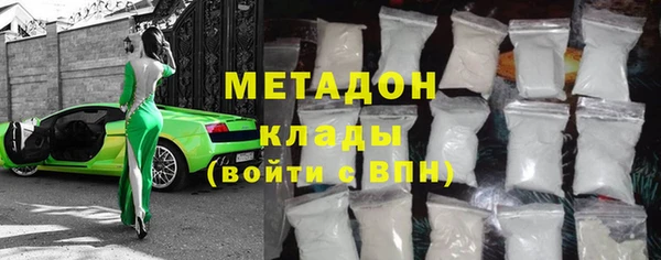 apvp Горняк