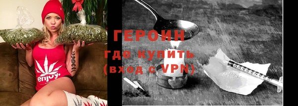 apvp Горняк
