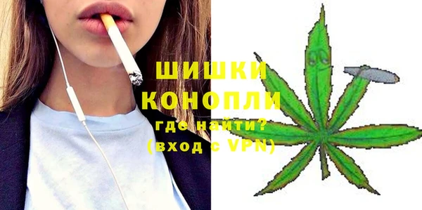 стаф Горно-Алтайск